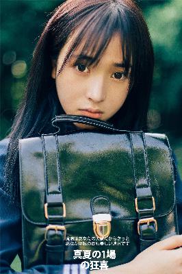 干脆杀了他算了