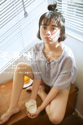 农场主的女儿们