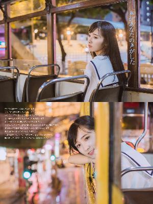 鬼灭之刃无限城篇在线观看免费