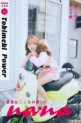 鲁鲁影院免费观看电视剧电影网悟空