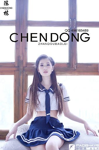 漫长的季节 电视剧